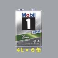 Mobil1 5W-30 SP 4L×6