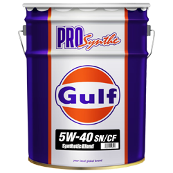 Gulf　プロシンセ　5W40　SP/CF　20L