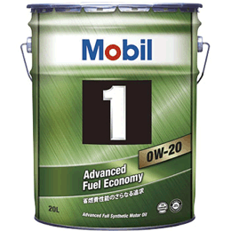Mobil1  0W-20 SP 20L