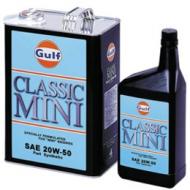 Gulf CLASSIC MINI 　20W50　20L