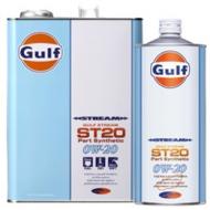 Gulf STREAM ST20  0W20　 1L×20本