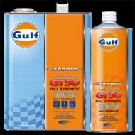 Gulf　ARROW  GT50 10W50　4L×3缶