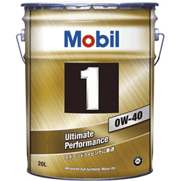 Mobil1  0W-40 SN 20L