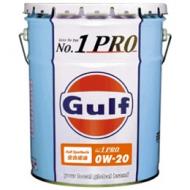 Gulf　ガルフ ナンバーワンプロ 0W-20  20L