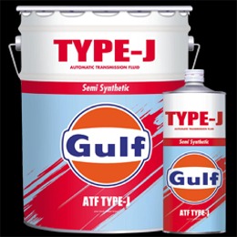 ガルフ ATF タイプ J 　1L　バラ売り