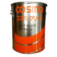 コスモグリース NEWダイナマックスEP　2.5Kg×6缶