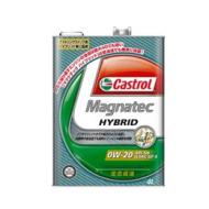 Castrol　Magnatec HYBRID  0W20　マグナテック　ハイブリッド