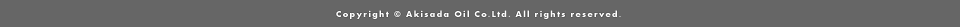 Copyright © 2005-2025 Akisada Oil Onlinestore All rights reserved.